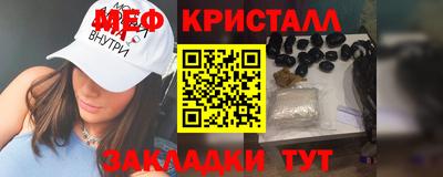 кокс Бугуруслан