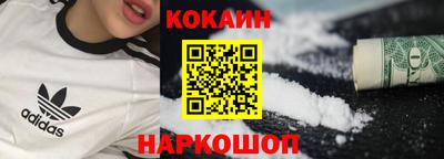 марихуана Бузулук