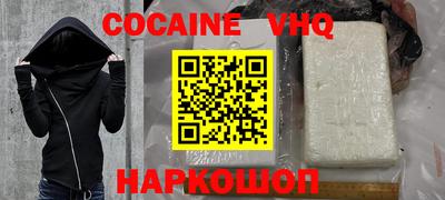 марихуана Бузулук