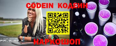 кокс Бугуруслан