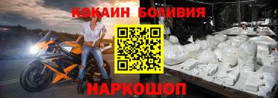 марихуана Бузулук