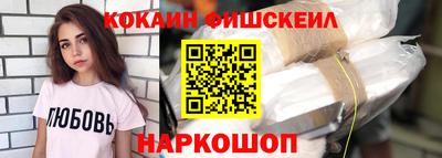 марихуана Бузулук