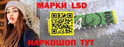 марихуана Бузулук
