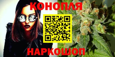 кокс Бугуруслан