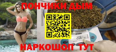 кокс Бугуруслан