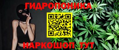 кокс Бугуруслан