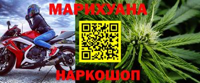 кокс Бугуруслан