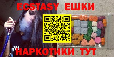 кокс Бугуруслан