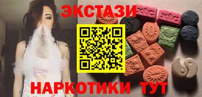 герыч Будённовск