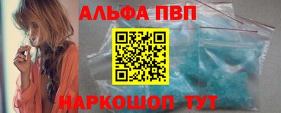 марихуана Бузулук