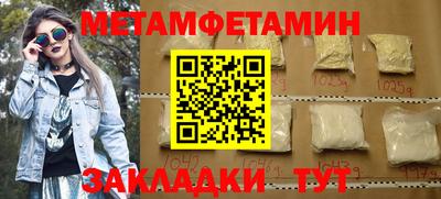 кокс Бугуруслан
