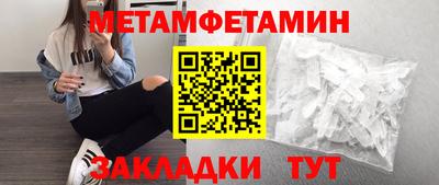 кокс Бугуруслан