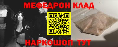 кокс Бугуруслан