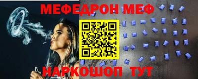 кокс Бугуруслан