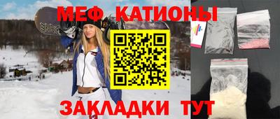 кокс Бугуруслан