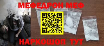 марихуана Бузулук