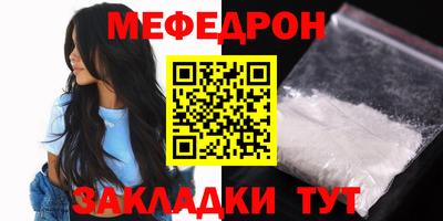 кокс Бугуруслан