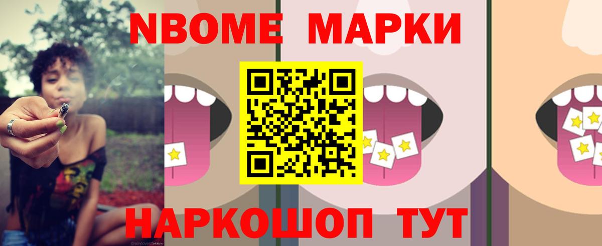 ЛСД экстази  OMG вход  Углич  LSD-25 экстази ecstasy  Вход с VPN 